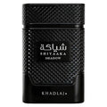 Shiyaaka Shadow Khadlaj Perfumes